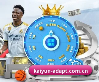 kaiyun-adapt.com.cn APP